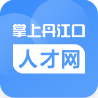 求职招聘